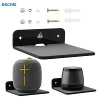 ESCAM Wall Mount Shelf Display Stand for Bluetooth Speaker Webcam Cell Phones อะคริลิเล็กตู้ติดผนังชั้นวางสำหรับเว็บแคมลำโพงบลูทูธโทรศัพท์มือถือ