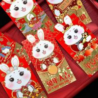 6PCS/Set 2023 Chinese New Year Red Packet Rabbit Red Envelopes Cartoon Spring Festival HongBao Kids Gift Money Packing Bag Decor