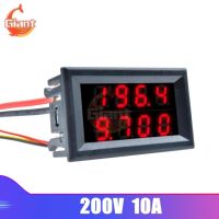 【☊HOT☊】 aicairuo9588258 เครื่องตรวจจับแรงดันไฟฟ้าดิจิตอล Dc 200V,100v10a Dc โวลต์มิเตอร์แอมมิเตอร์แอมมิเตอร์4บิต5สาย