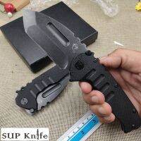 supknife มีดพับขนาดใหญ่ ระบบเฟรมลอค  ท้ายทุบกระจก