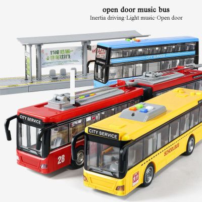 High-quality school bus toy car model large sound and light double-decker bus simulation car toy childrens gift Die-Cast Vehicles