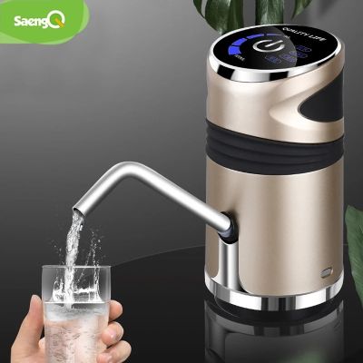 hot【DT】 saengQ Electric USB Charging Dispenser Gallon Bottle Drinking Pumping Device