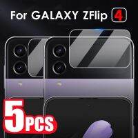 เคส Samsung Galaxy Z Flip 4 5G,กระจกเทมเปอร์ป้องกันบน ZFlip4 Flip4หลังฟิล์มกันรอยป้องกันเต็มพื้นที่ของหน้าจอฟิล์มเลนส์กล้องถ่ายรูป