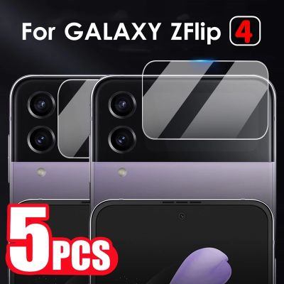เคส Samsung Galaxy Z Flip 4 5G,กระจกเทมเปอร์ป้องกันบน ZFlip4 Flip4หลังฟิล์มกันรอยป้องกันเต็มพื้นที่ของหน้าจอฟิล์มเลนส์กล้องถ่ายรูป