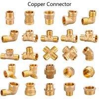 1Pcs Male Thread Oil Gas Copper Connector Elbow 90 Deg 45 Deg 1/2 3/4 1 Equal Reduced Adapt Water Pipe Plumbing Fittings