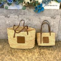 LOEWE Spring And Summer Raffia Hand-Woven Hand-Held Shoulder Bag Vacation Style Straw Woven Bag Luo Yiwei Same Concave Shape Bag