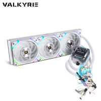 ชุดน้ำระบบปิด Valkyrie E360 Valkyrie LED Screen Liquid Cooling 300W TDP ARGB Ready รับประกันสินค้า 5 ปี