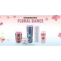 [ครบรุ่น!]STARBUCKS SOFT BLOSSOMS COLLECTION 2022