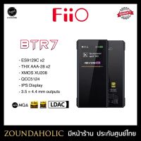 [พร้อมจัดส่ง] FiiO BTR7 รุ่นระดับเรือธง