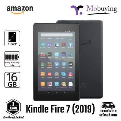 Amazon Kindle Fire 7 (2019) หน้าจอขนาด 7 นิ้ว โปรเซสเซอร์ Quad-Core 1.3 GHz พื้นที่จัดเก็บข้อมูลภายใน 16 GB เพลิดเพลินกับภาพยนตร์ รายการทีวี หนังสือ