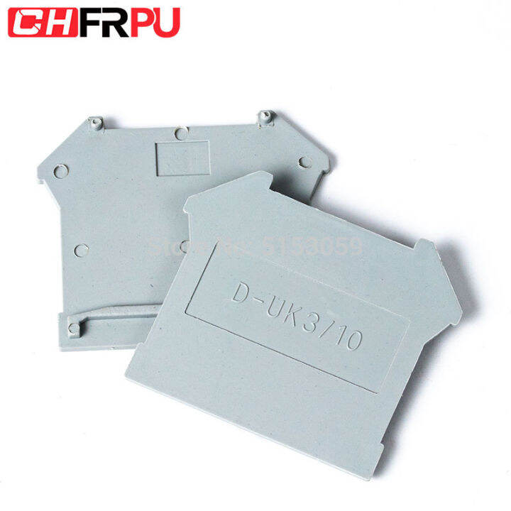 UK3 D-3-16 5 6 10 16 Terminal Block End Cover Plate Din Terminal อุปกรณ์เสริม