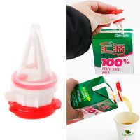 【CW】 Cap Type Beverage Storage Clip Anti-Sprinkle Drainage Nozzle