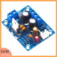 ? SUW LM1875T MONO 30W เครื่องขยายเสียงบอร์ดลำโพง Power Amplifier PCB DIY Kit LM1875