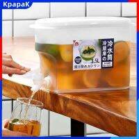 Papak กาต้มน้ำตู้เย็นเย็น3.5L พร้อมก็อกน้ำถังเย็น,กาต้มน้ำน้ำแข็งขวดน้ำมะนาวกาน้ำผลไม้ในครัวเรือนฤดูร้อน