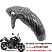 Motorcycle Fender Accessories Front Wheel Mudguard Splash Guard Protector Cover For Kawasaki Z650 Ninja650 2017 2018 2019 2020