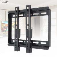 Universal 25KG ปรับ Wall Mount cket Flat Panel Frame พร้อมเครื่องมือระดับสำหรับ14 ~ 42นิ้ว HD Flat Panel