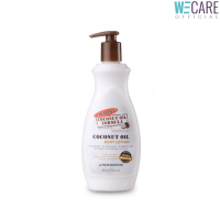 Palmers Coconut Oil Bady Lotion 400ml - โลชั่นทาผิวปาล์มเมอร์ โคโคนัท ออยล์ บอดี้ โลชั่น [WEC]