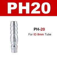 ข้อต่อนิวเมติกท่อชนิด C ปลั๊กเชื่อมอย่างรวดเร็วขั้วต่อหลอดไฟ LED Pp20 Sp20 Pf20 Sf20 Ph20 Sh20 Pm20 20ปั๊มอัดลม