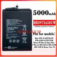 (ss123) แบตเตอรี่ Huawei Y Max Mate 20X HB3973A5ECW Battery For Huawei Y Max Mate 20X รับประกัน 6 เดือน