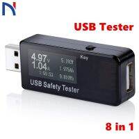 เครื่องทดสอบดิจิตอล3V-30V,เครื่องชาร์จ USB ความจุเป็นหมอ Qc2.0/3.0มิเตอร์วัดค่าเร็วโวลต์มิเตอร์