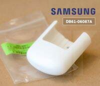 อะไหล่แท้ศูนย์/ฐานเสียบรีโมทแอร์ซัมซุง/ HOLDER-REMOCON;DELUXE,HIPS,T2,DA WHITE,S/ DB61-06087A