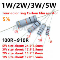 50ชิ้น5วัตต์ตัวต้านทานฟิล์มคาร์บอน5 (100R-910R) แหวนตัวต้านทานพลังงาน100R 120R 150R 180ΩJ 330R 220R 240R 270R 300R โอห์ม