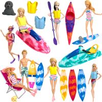 กระดานโต้คลื่นเรือคายัคมอเตอร์โบชุดว่ายน้ำชายหาดสำหรับตุ๊กตา Barbie ขายดีตุ๊กตาของเล่นแสนสนุก