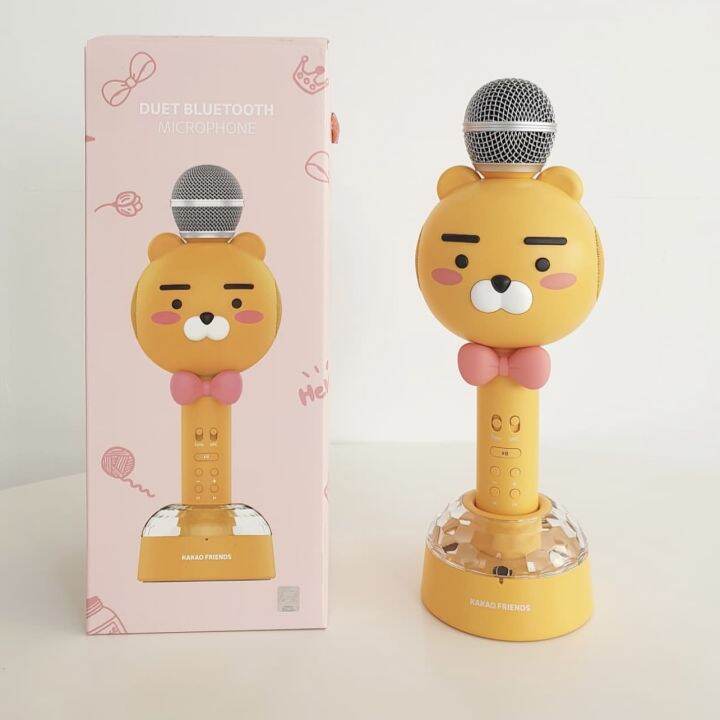KAKAO FRIENDS microphone cute ryan microphone wireless Bluetooth