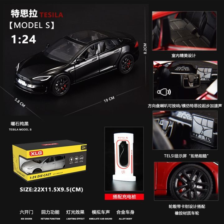 1-24-tesla-model-s-high-simulation-diecast-metal-alloy-model-car-sound-light-pull-back-collection-kids-toy-gifts-f593