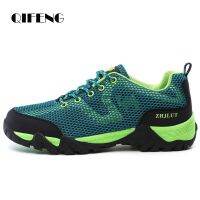 ◇  2023 Men Shoes Outdoor Mesh Sneakers Non-slip Sport Up Trekking Hiking Footwear Camping