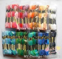 ☂☾ Choose Any Color And Quantity Similar DMC Floss Embroidery Thread Floss / Cross Stitch Yarn Thread Floss