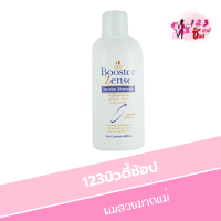 ดิ๊พโซ่ แชมพูล้างสีผม Dipso Booster Zense Decolor Shampoo 600 ml.