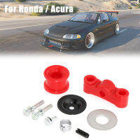 Suspension เกียร์ธรรมดา Shifter Linkage Stabilizer Bushing กระปุกเกียร์ก้านสูบฮาร์ดแวร์ Pin Clamp สำหรับ Hondaacura