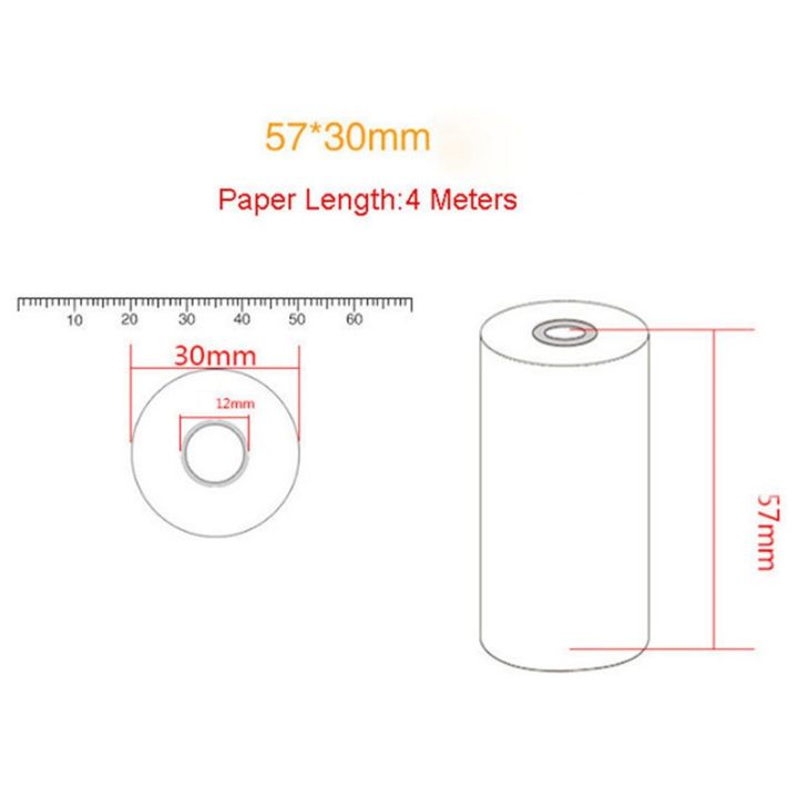 5pcs-57x30mm-thermal-receipt-paper-roll-for-mobile-pos-58mm-thermal-printer-lot