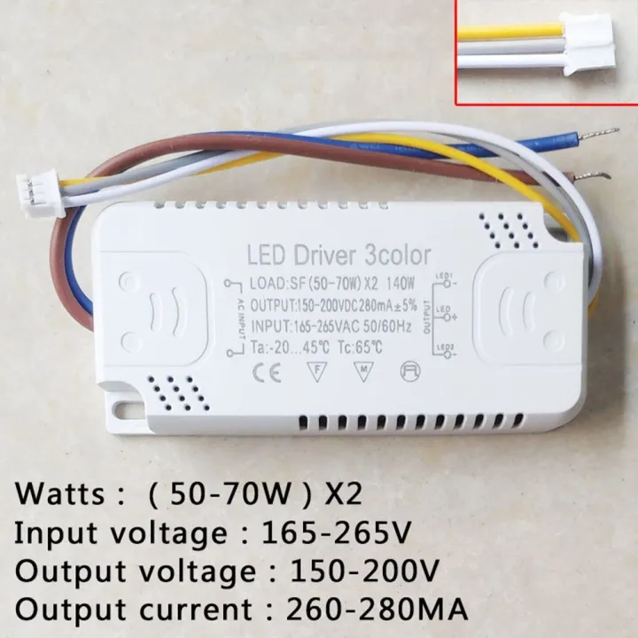 3color LED Driver Adapter For LED Lighting NonIsolating Transformer