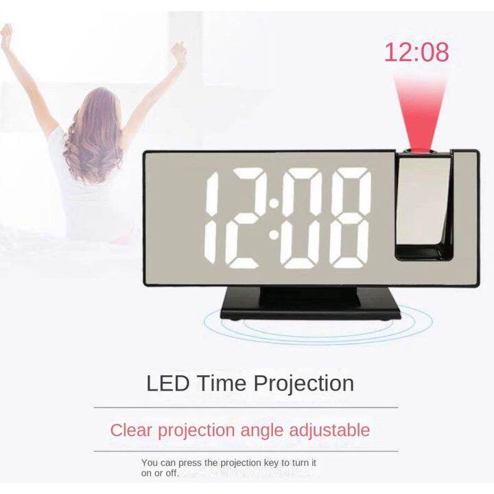 Projection Alarm Clock Big Screen Digital Clock Brightness Adjustable