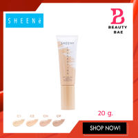 SHEENE AIRY NATURAL MATTE FOUNDATION SPF 30 PA++++ รองพื้นสูตรบางเบาสบายผิว สัมผัสนุ่มลื่น เกลี่ยง่าย ไม่เป็นคราบ