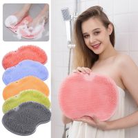 Silicone Exfoliating Shower Massage Scraper Non-Slip Bath Scrub Pad Foot Wash Brush Bathroom Tool Mat Rub Back Sucker Brushes Shoes Accessories