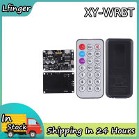 Bluetooth Audio Receiver Board Stereo Power Amplifier Module with Remote Control XY-WRBT