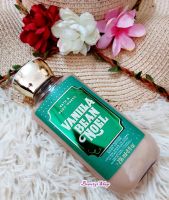 ของแท้ 100% Bath &amp; Body Works Vanilla Bean Noel Body Lotion 236 ml.