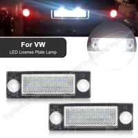 2ชิ้นโคมไฟแคนบัส LED หมายเลขป้ายทะเบียนรถสำหรับ VW Sharan MKI 7M6 8 9 &amp; Seat Alhambra 7V และฟอร์ดกาแลกซี่ MK1 7M3943021