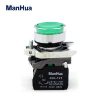 【cw】 ManHua XB4 BW33M5 high quality waterproof industrial round push button switch with green ！