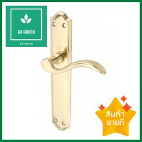 ชุดมือจับก้านโยกหลอก (DUMMY MORTISE) HAFELE 499.63.932 สีทองเงาDUMMY MORTISE DOOR LEVER HAFELE 499.63.932 POLISHED BRASS **บริการเก็บเงินปลายทาง**