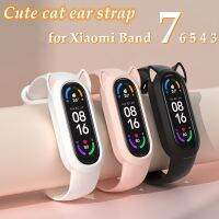 Strap for Xiaomi Mi Band 7 6 5 4 3 TPU Kawaii Cat Ear Wristband Silicone Replacement MiBand 6 5 Bracelet Miband7 Cute Straps Smartwatches