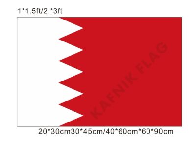 KAFNIK free shipping 20*30cm/30*45cm/40*60cm/60*90cm small flags Bahrain Flag for Countries World Event Decorative Flags  Power Points  Switches Saver