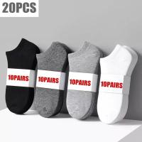 10pairs/Lot Mens Socks Casual Boat Socks Black Business Socks Solid Color Breathable Comfortable High Quality Ankle Socks 37-45