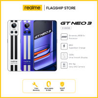 realme GT NEO 3(8+256GB)  | Dimensity 8100 5G Processor| หน้าจอ 6.7 นิ้ว 120Hz | 80W SuperDart Charge  | 50MP AI Triple camera