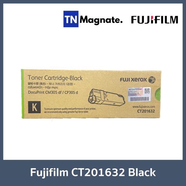 หมึกพิมพ์-fuji-film-ct201632-ct201633-ct201634-ct201635-เลือกสี