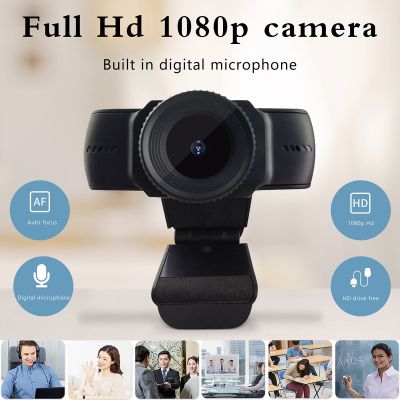 ✢ Full HD 1080P Web Cam Desktop PC Video Calling Webcam Camera with Microphone Mic Support For Windows Android TV