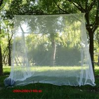 Outdoor Large White Camping Mosquito Net Travel Portable Mosquito Insect Proof Tent Indoor Bedroom Sleeping Mosquito Net Colanders Food Strainers